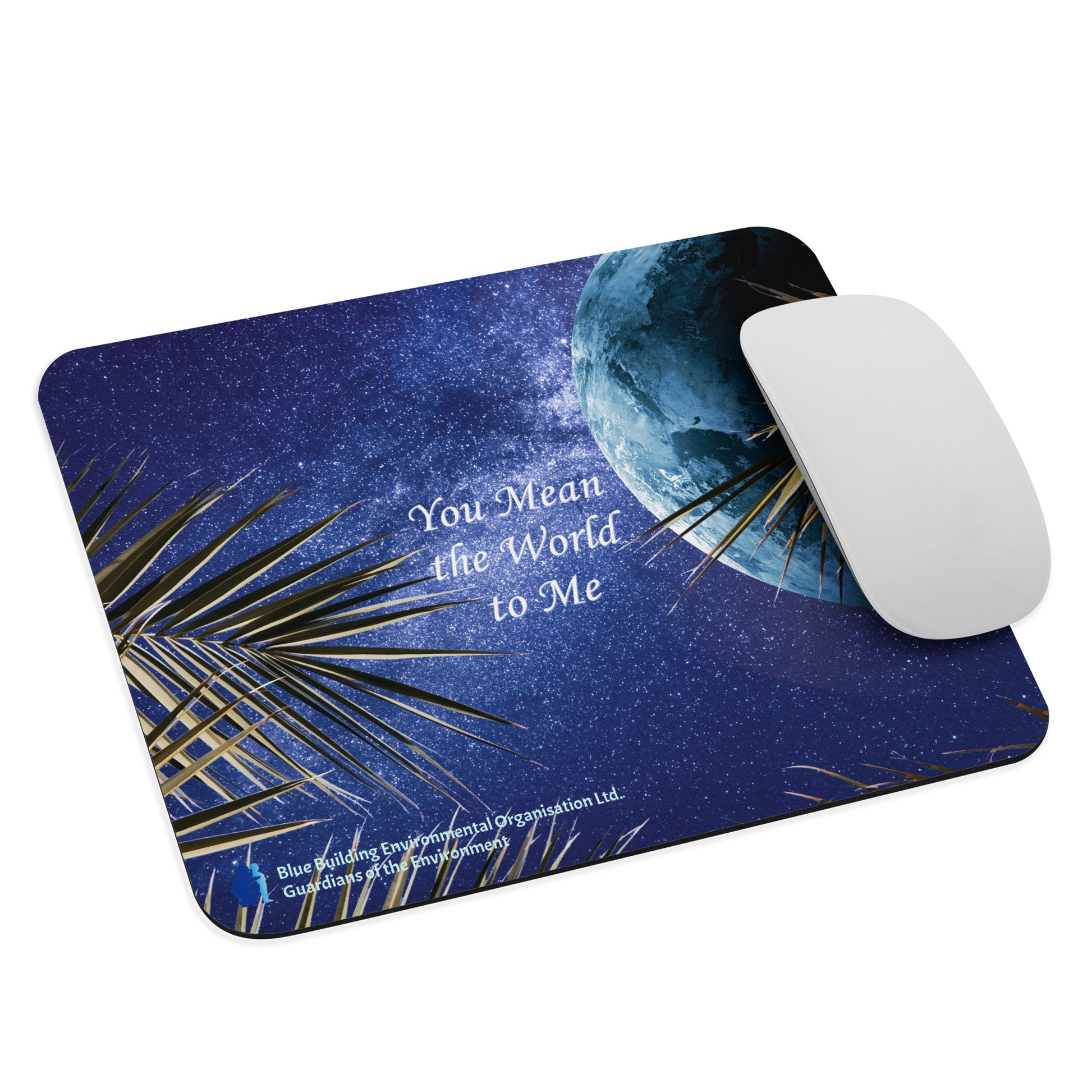 Mouse pad World - Hope Collection image 1