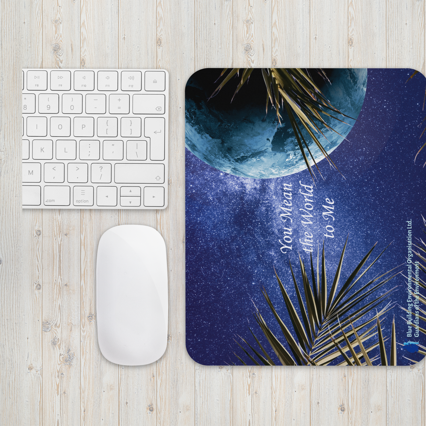 Mouse pad "World"