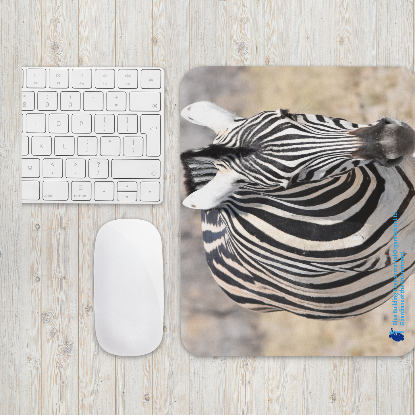 Mouse pad "Zebra"